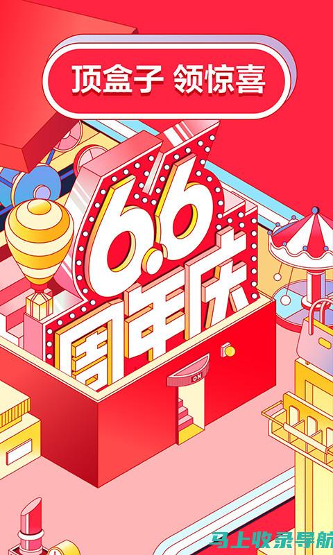 小红书内容创作与SEO结合的艺术，打造热门笔记